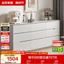 全友家居 九斗柜收纳储物客厅边柜家用餐边柜现代简约落地靠墙柜子