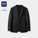 HLA海澜之家西服外套男秋26轻商务时尚系列平驳领男