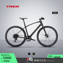 崔克（TREK）FX SPORT SL 5 碳纤维通勤健身多功能自行车平把公路车门店提取 哑光黑橄榄色/深烟灰色 XL（建议身高186-197CM） 11速