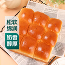 【动物黄油】牛奶黄油餐包270g/个