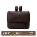 裘真【宋佳同款】植鞣羊皮信使双肩包横款大容量上班通勤休闲背包新款 咖啡色-大号