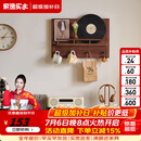 家逸（JIAYI）电表箱装饰画实木挂衣架电闸箱挂画遮挡电闸盒壁挂进门入户画 横款-胡桃色