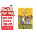 西游记故事 英文 Journey to the West With the Stone Monkey