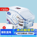 乐扣乐扣（LOCK&LOCK）塑料杂粮米桶密封储物米箱12升装（可装10kg大米）带滑轮赠量杯
