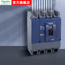 施耐德塑壳断路器EZD 1-4P 100A250A630A 短路保护断路器 EZD400E-400A 4P 升级款塑壳断路器