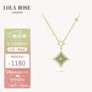 LOLA ROSE罗拉玫瑰闪星系列项链女款节日礼物送女友老婆