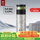 特美刻（TOMIC）纯钛水杯茶水分离杯钛保温杯泡茶杯子养生焖茶杯礼品男生日礼物