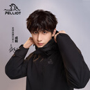 伯希和（Pelliot）【山野经典2.0】冲锋衣三合一春秋男户外防水外套11340105黑L