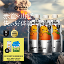 光合星球babycare婴幼儿儿童果汁100%纯果汁蓝莓橙汁120g宝宝果汁无白砂糖