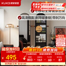 顾家家居【阅几】新品可移动全身镜杂志架收纳穿衣双组合万能百搭DS7235Q 【哑光黑】不锈钢-0.48m-全身镜杂志架