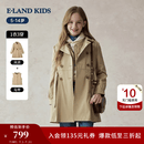 E·LAND KIDS童装女童外套新品双排扣风衣两件套马甲 Beige米色/35 165