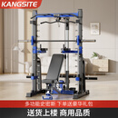 康斯特（KANGSITE）史密斯龙门架综合训练器家用多功能健身一体机高位下拉卧推深蹲架 史密斯机+商用重型卧推凳【上楼/包安装】