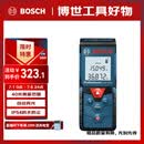 博世（BOSCH）红外线激光测距仪测量仪量房仪电子尺卷尺小巧便携40米GLM 4000