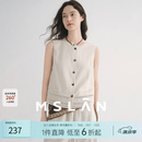 MSLAN法式蕾丝镂空针织马甲2026夏季新款圆领拼接亚麻透气开衫马夹上衣 亚麻色 S