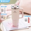 STANLEY冰霸杯保温杯吸管杯保温保冷水杯大容量男士女士学生杯子礼物 【热卖TOP1】晶粉- 887ml