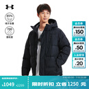 安德玛（Under Armour）UAHorizon男子700蓬运动休闲短款鸭绒羽绒服1378830 黑色001 建议拍小一码 L 建议拍小一码