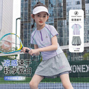 moonkids夏季儿童运动套装女童速干防晒网球羽毛球服户外跑步训练裙裤短袖 23086紫色+6110灰色【套装】 130
