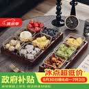 格娜斯 玻璃水果盘客厅轻奢创意零食分格干果盘北欧ins网红点心糖果盘