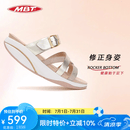 MBT足健康鞋女厚底休闲凉拖鞋 足弓支撑 增高提臀 防滑牛皮FASI 60F金色 36