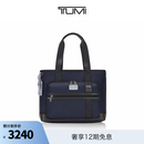 TUMI/途明男士托特包手提包 靛蓝色/02223309IGLBOE