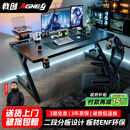 戟创AGKey-钛戟S3电竞桌台式电脑桌家用书桌可装机械臂桌子碳纤维色 【黑色标准款】进口松木芯｜ENF环保｜300KG承重｜ 140*75*75cm 二段分板