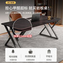 咏幻电脑桌卧室书桌学生学习桌椅套装办公桌电竞桌子 [X腿岩板桌]阿玛尼灰+黑架单桌 120x50x75cm