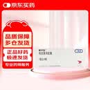 【原研进口】普乐可复 他克莫司胶囊 1mg*50粒/盒