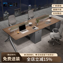 忠胜办公家具高端职员桌办公桌办公室简约现代桌椅组合E0级员工位屏风多人卡座 家具清单*1