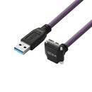 尘土 USB3.0转Micro-B带螺丝带锁数据连接线 高柔拖链线 视觉机器适用工业相机数据线兼容大恒海康 高柔拖链线 紫色 下弯 4.5米
