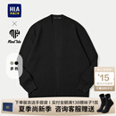 海澜之家（HLA）针织开衫男装25春秋季新款肌理感布面纯色舒适袖口上衣服男士毛衣 黑色10 L /175推荐69~75kg