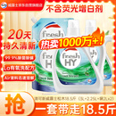 威露士清可新洗衣液松木香18.5斤（3L瓶+2.25L+2L袋x2）除菌除螨