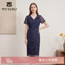 MY TENO马天奴2026夏季气质网纱蕾丝连衣裙女短袖V领收腰显瘦中长款裙子 深蓝色 M 38