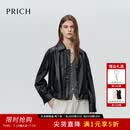 PRICH时尚复古翻领人造皮革夹克2026春季新款宽松软皮衣短外套女 19黑色 S 160