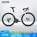 喜德盛公路自行车AD300油碟UCI车架2x10速中空一体牙盘桶轴破风车 雪山白（新色） 480mm（适合身高165-175cm）