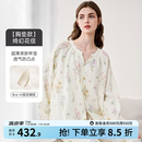 嫚熙（EMXEE）夏秋季月子服孕妇哺乳带胸垫睡衣弹力丝麻棉产后家居服 绮幻花信【胸垫款两件套】 XL