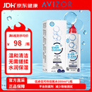 优卓（AVIZOR）优可伶双氧水接触镜消毒液/中和片 硬性角膜接触镜护理液350ml