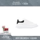 亚历山大麦昆（Alexander McQueen）520礼物 男士系带小白鞋阔型休闲运动鞋 白色/黑色 42.5