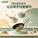 CRHMMFLF玻璃杯耐高温家用待客喝水杯子轻奢感带把客厅泡茶杯水壶套装 锤纹壶 1800ml