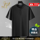 法曼斯品牌铜氨丝短袖t恤男夏季纯色简约中年冰丝半袖宽松大码男装体恤 黑色 【高端品质】 6XL