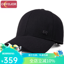 COYOJOR希遥家帽子男士2026新款夏季高档品牌黑色棒球帽硬顶鸭舌帽遮阳帽太阳帽 [款式一] 黑色 可调节(55-60cm)