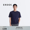 ERDOS【精纺】春夏丝绒圆领T恤弹力轻盈纯色男短袖 夏夜蓝 XL 180/100A