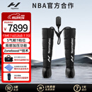 HYPERICE气压裤腿部筋膜按摩仪器运动气压恢复Normatec 3【哈兰德同款】