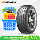 韩泰（Hankook）汽车轮胎 255/45R19 104W K127E T1 静音棉 原配特斯拉ModelY