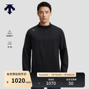 DESCENTE迪桑特RUNNING跑步运动健身吸湿速干男士防晒长袖针织衫 BK-黑色 XL (180/100A)