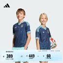 adidas大童德国国家队世界杯客场球迷版速干足球短袖球衣阿迪达斯   学院藏青蓝   164