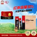 正官庄人参6年根高丽参红参浆EVERYTIME10ml*30包增强免疫力滋补品补品