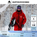 BURTON伯顿官方男士[ak]SWASH GORETEX 2L滑雪裤防泼水透气925003 92500399364 L