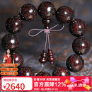 妍韵珠宝收藏级爆金星小叶紫檀手串正宗印度文玩佛珠念珠把件20mm重65克