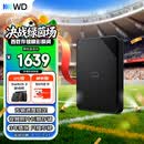 西部数据（WD）移动硬盘6TB USB3.0 SE系列 2.5英寸 机械硬盘 笔记本电脑外接 外置存储办公 大容量家庭存储
