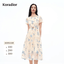 珂莱蒂尔Koradior千金风优雅连衣裙女中长款精致刺绣裙2026秋新款 浅蓝色 M